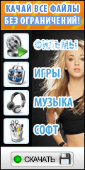 Magic DVD to iPod MP4 Video Rip Convert Studio v8.0.4.1 + crack